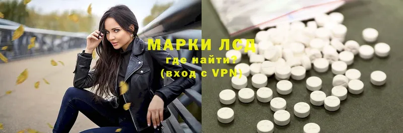 Сколько стоит Москва A-PVP  Меф  АМФ  Cocaine  Канабис 